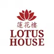 Lotus House logo