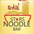 Stars Noodle Bar logo